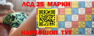 мефедрон Обнинск