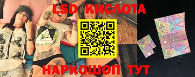 мефедрон Нягань
