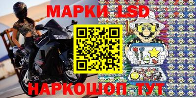 мефедрон Нягань