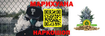 мефедрон Нягань