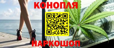 мефедрон Нягань