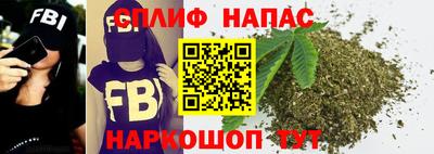 мефедрон Нягань