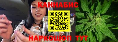 мефедрон Нягань