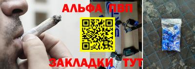 мефедрон Нягань