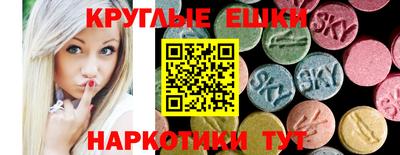 мефедрон Нягань