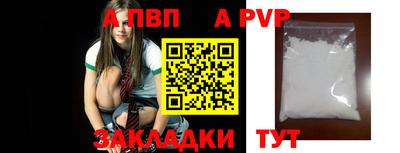 мефедрон Нягань