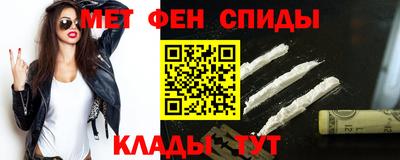 мефедрон Нягань