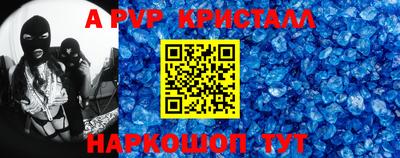 мефедрон Нягань