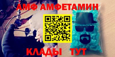 мефедрон Нягань