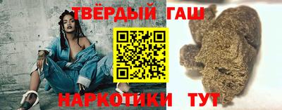 прущие грибы Обь